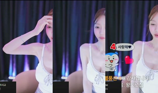 Stream dana2738 - 12 Jun 2026, 13.04