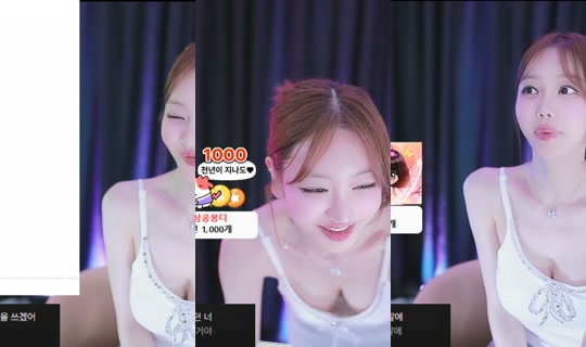 Stream dana2738 - 12 Jun 2026, 13.55
