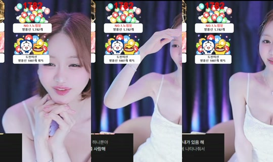 Stream de dana2738 – 14 juin 2026, 1:39