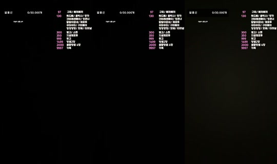 dbahrals's Stream - May 17, 2026, 12:58 PM