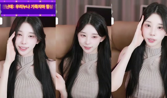 dbsek28's Stream - Jun 23, 2026, 1:47 PM