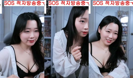 dbthfgml0420's Stream - Jun 23, 2026, 11:50 AM