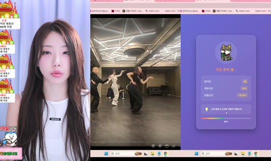 dbwls991's Stream - Jun 1, 2026, 11:59 AM