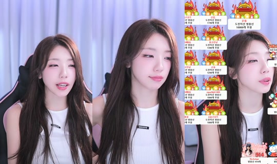 dbwls991's Stream - Jun 1, 2026, 12:50 PM