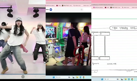 dbwls991's Stream - Jun 12, 2026, 10:06 AM