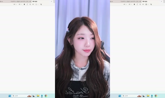 dbwls991's Stream - Jun 12, 2026, 6:54 PM