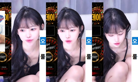 dbwlsqwe's Stream - Jun 15, 2026, 1:10 PM