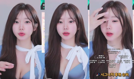 dearhal's Stream - May 22, 2026, 3:41 PM
