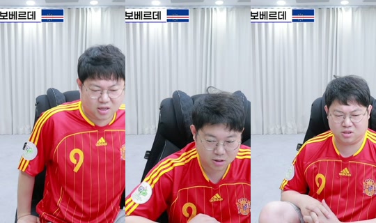 devil0108's Stream - Jun 15, 2026, 5:21 PM