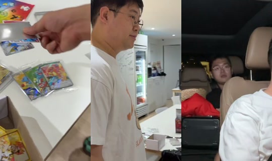 devil0108's Stream - Jun 26, 2026, 5:44 PM