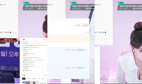 dhtnqls1238 تم التسجيل في 2 يونيو 2026، 11:47 ص