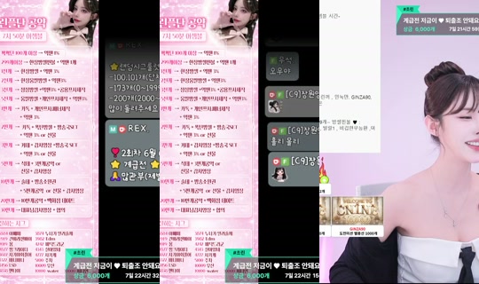 dhtnqls1238 Recorded on Jun 3, 2026, 12:30 PM