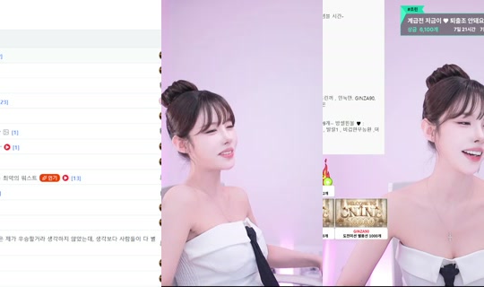 dhtnqls1238's Stream - Jun 3, 2026, 1:22 PM