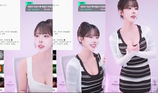dhtnqls1238's Stream - Jun 4, 2026, 9:51 AM