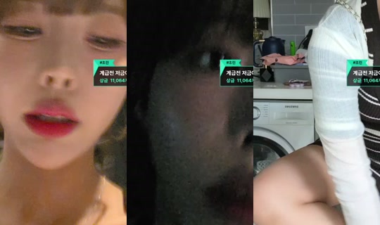dhtnqls1238's Stream - Jun 4, 2026, 11:06 AM