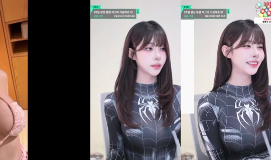 dhtnqls1238's Stream - Jun 23, 2026, 8:20 AM