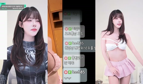 dhtnqls1238's Stream - Jun 23, 2026, 9:11 AM