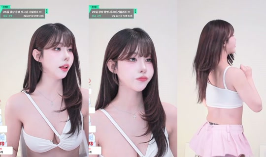 dhtnqls1238's Stream - Jun 23, 2026, 10:02 AM