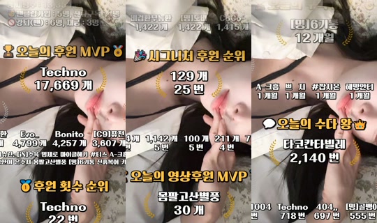 dign1461's Stream - Jun 4, 2026, 11:01 AM