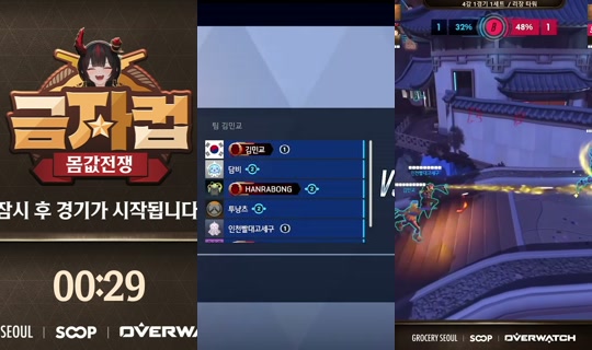 dlsn9911's Stream - May 19, 2026, 11:05 AM