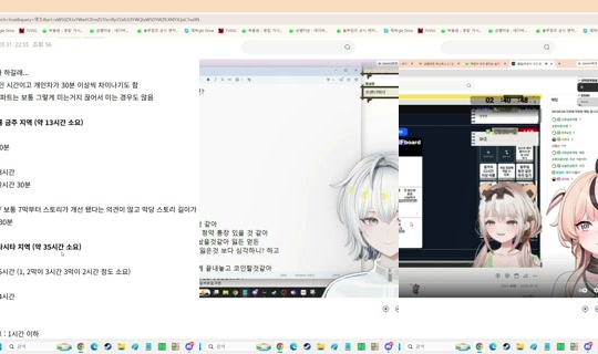dlsn9911's Stream - Jun 4, 2026, 7:02 AM