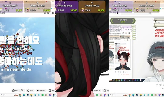 Stream di dlsn9911 - 13 giu 2026, 10:20