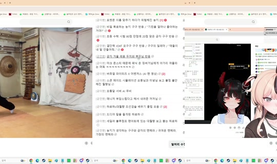 dlsn9911's Stream - Jun 16, 2026, 9:15 AM