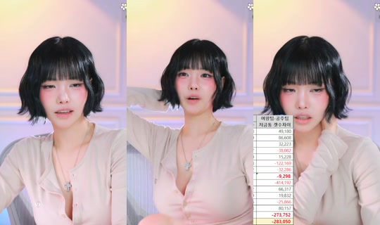 dlswldus107's Stream - Jun 26, 2026, 2:27 PM