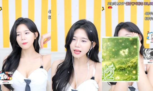 dnjswjdals2's Stream - May 31, 2026, 6:53 AM