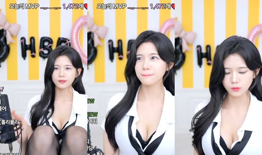 dnjswjdals2's Stream - Jun 15, 2026, 1:23 PM