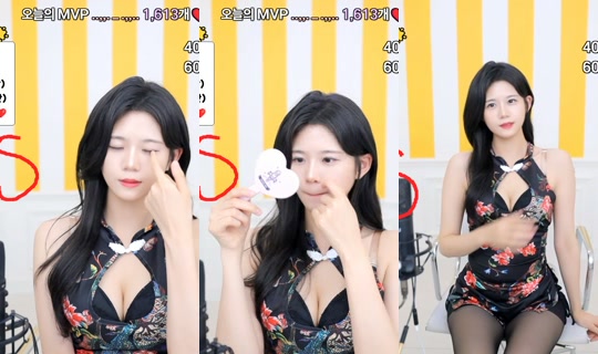 dnjswjdals2's Stream - Jul 7, 2026, 2:53 PM