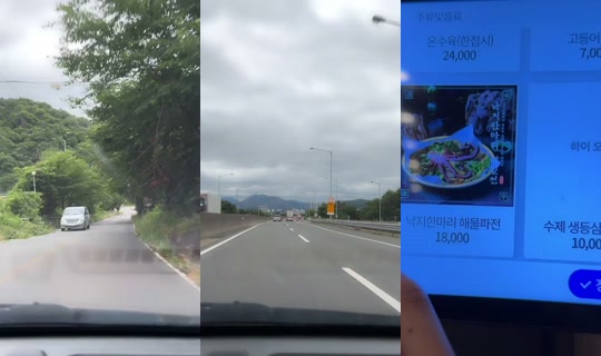 dodohee0929's Stream - Jun 24, 2026, 9:24 AM