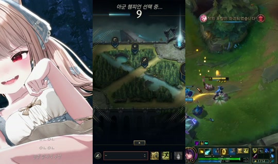donggeul2의 방송 - 2026년 5월 9일 PM 1:47