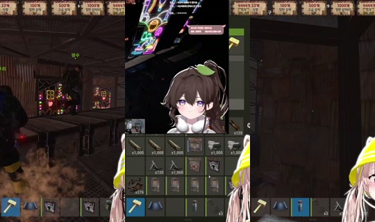 donggeul2's Stream - May 23, 2026, 10:45 AM