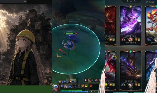 donggeul2's Stream - May 24, 2026, 1:00 PM