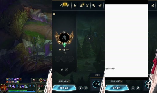 donggeul2's Stream - May 24, 2026, 1:51 PM