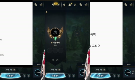 donggeul2's Stream - May 24, 2026, 2:42 PM