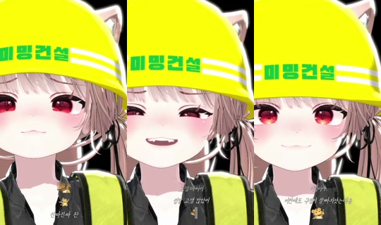 donggeul2's Stream - May 24, 2026, 4:24 PM