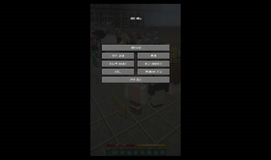 donggeul2's Stream - May 30, 2026, 9:01 AM