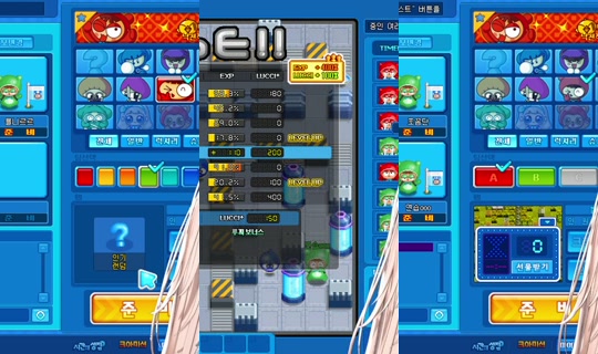 donggeul2's Stream - Jun 1, 2026, 9:36 AM
