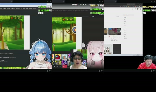 donggeul2's Stream - Jun 1, 2026, 1:26 PM