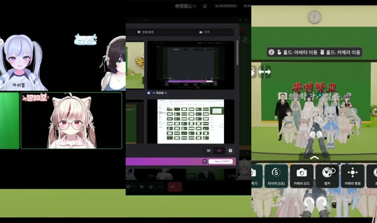 donggeul2's Stream - Jun 4, 2026, 5:46 AM