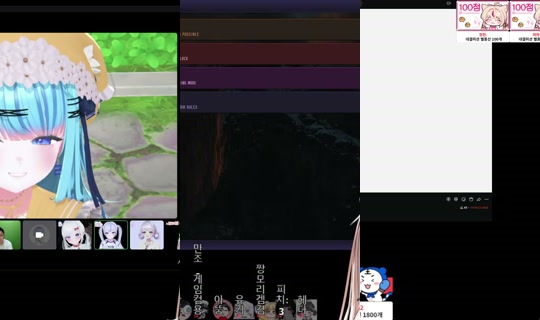 donggeul2 Recorded on Jun 4, 2026, 6:37 AM