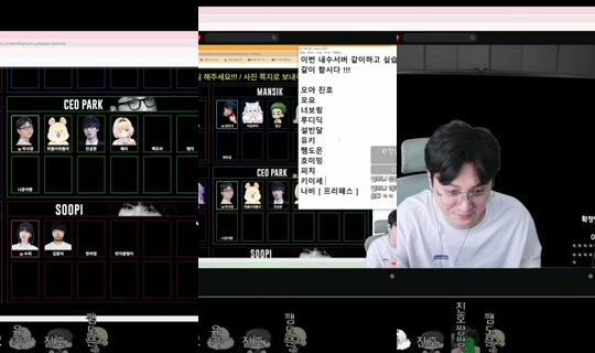 donggeul2's Stream - Jun 20, 2026, 9:51 AM