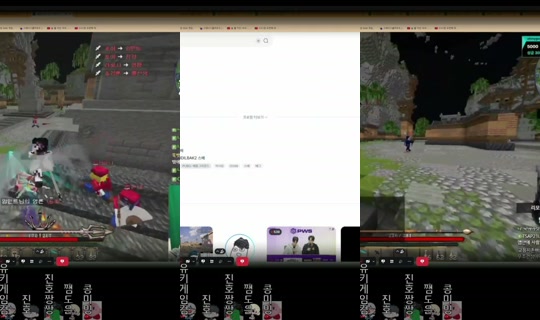 donggeul2's Stream - Jun 20, 2026, 11:33 AM