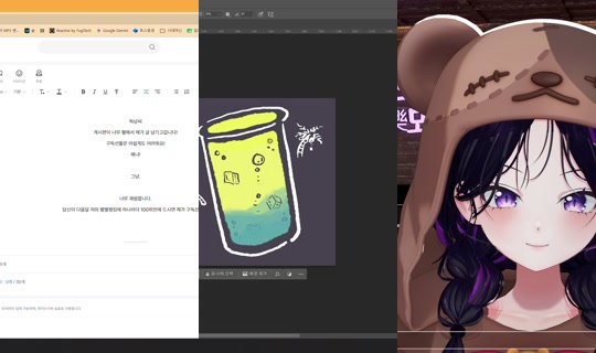 doormomo's Stream - Jun 23, 2026, 12:58 PM