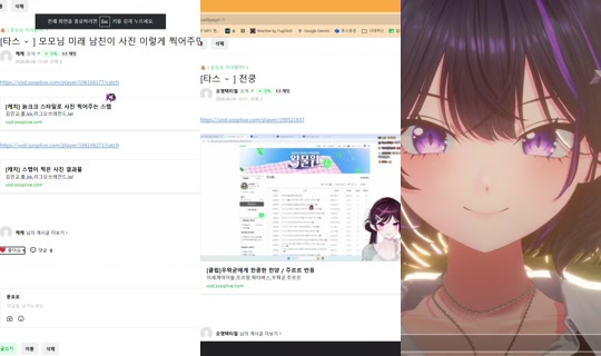 Stream di doormomo - 24 giu 2026, 7:37