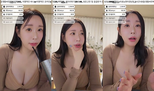 doremi888's Stream - Jun 10, 2026, 2:06 PM