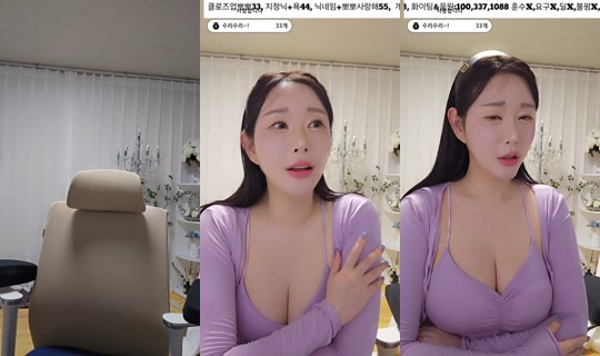 doremi888's Stream - Jun 11, 2026, 5:16 AM