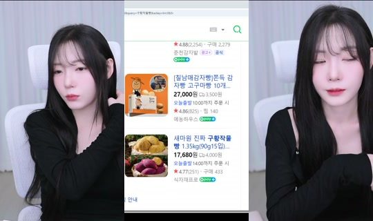 dptmfl1258's Stream - Jun 1, 2026, 10:10 AM
